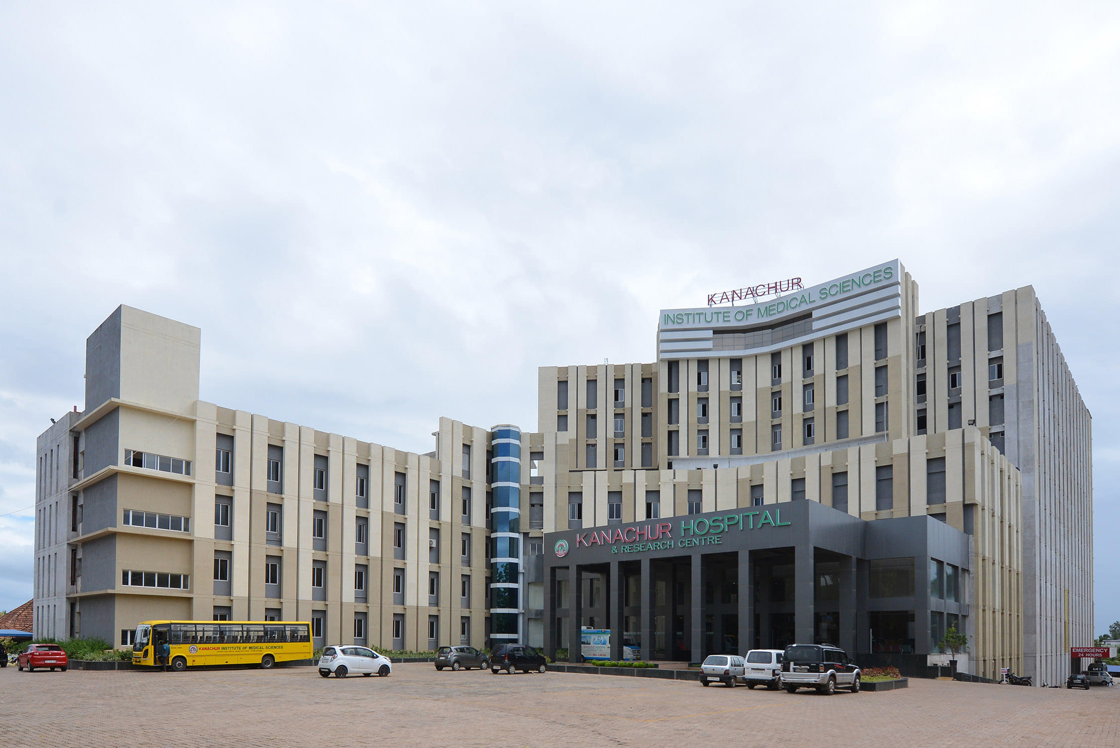 Kanachur College of Physiotherapy Mangalore Campus photo 7